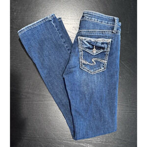 SILVER JEANS Avery Women's 27x33 Slim Boot Cut Mid-Rise Dark Wash Distressed